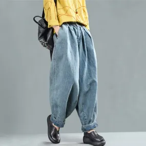 Loose Fit Denim Harem Pants